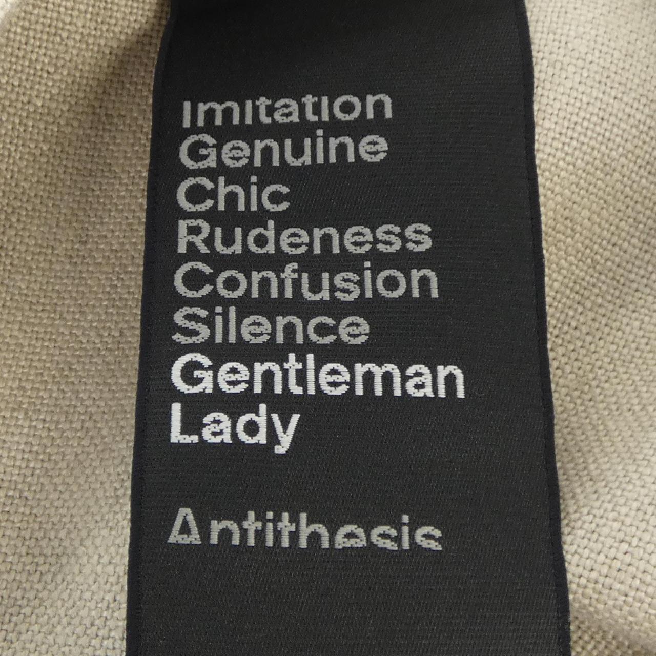 Chaos collarless jacket