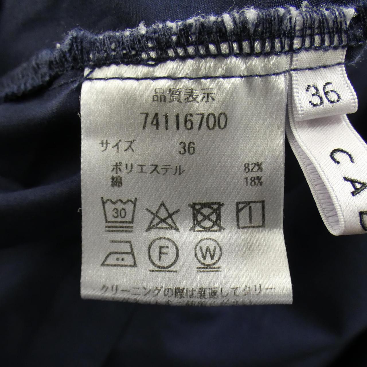 カデュネ CADUNE シャツ