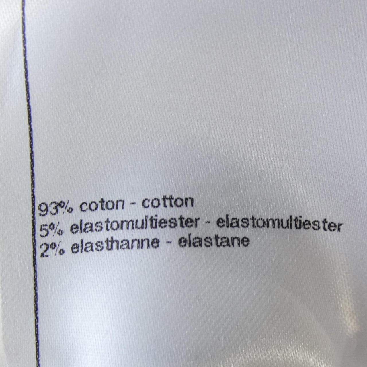 シャネル CHANEL LOOK57 P80300V72610 25B ジーンズ