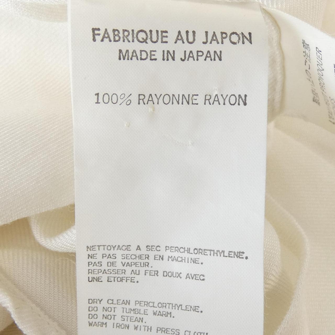 [vintage] Yohji Yamamoto Pour Homme 衬衫