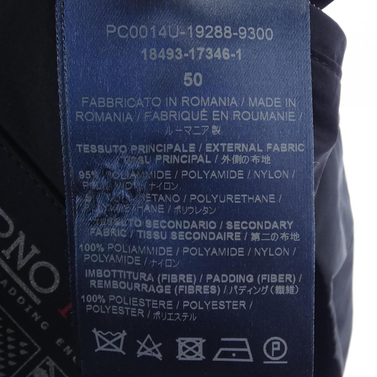 ヘルノ Herno PC0014U ベスト