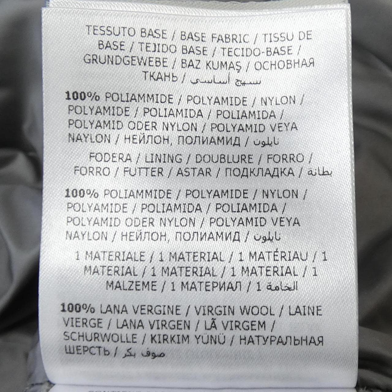 モンクレール MONCLER 20939B00030 ブルゾン