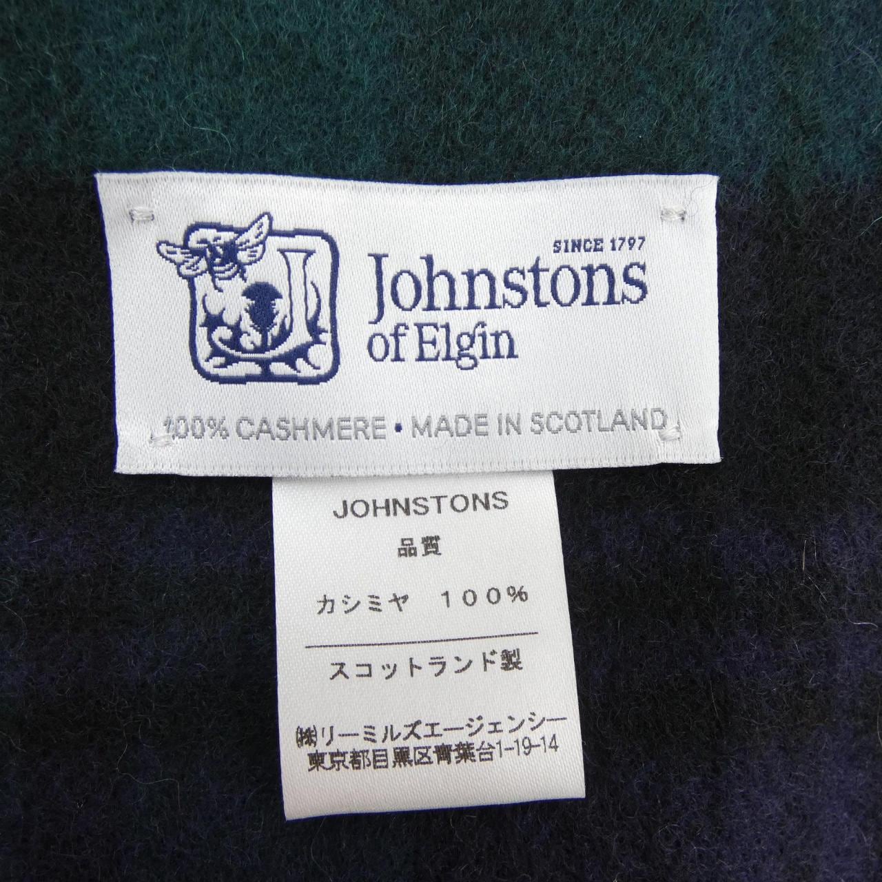 ジョンストンズ JOHNSTONS OF ELGIN STOLE