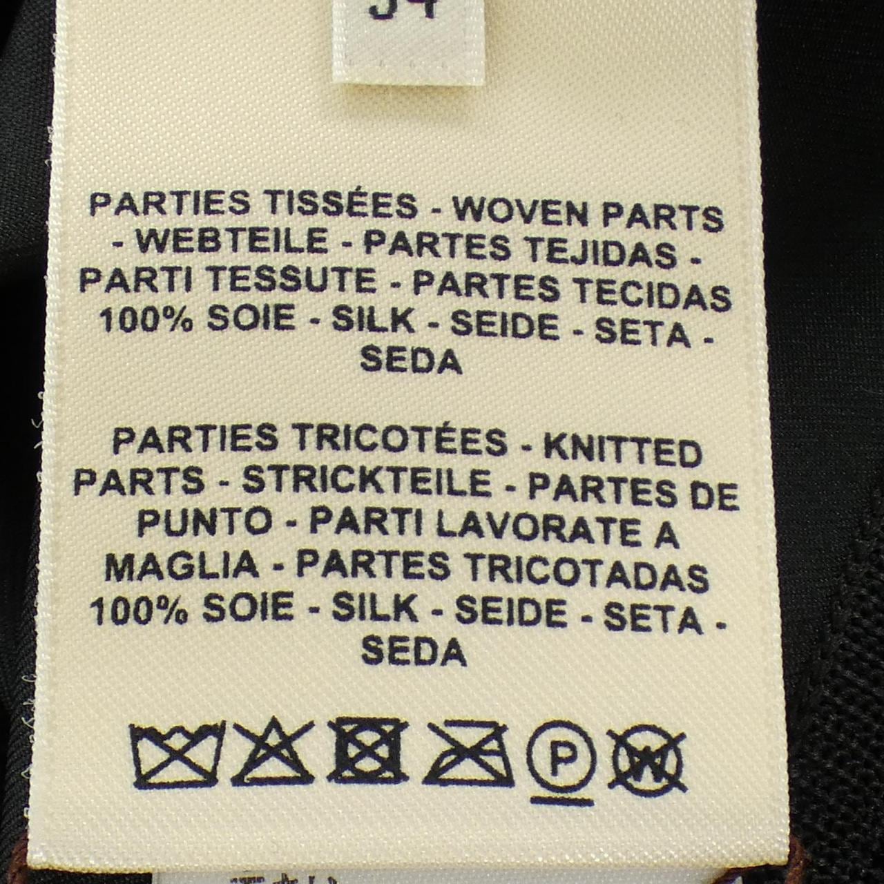 エルメス HERMES 2E2818DS ツイルレーヌ カーディガン