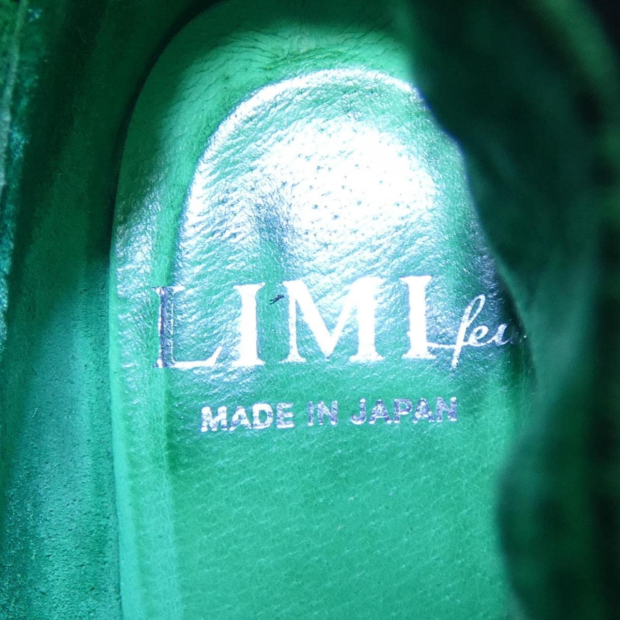 リミフゥ LIMI feu ブーツ