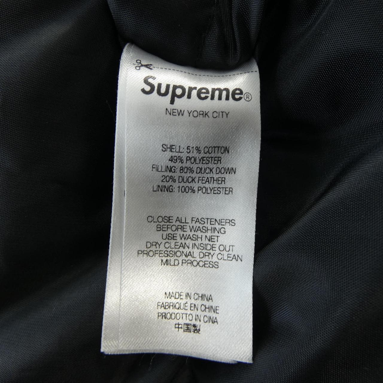 シュプリーム SUPREME BLESS Tapestry Down ダウンジャケット