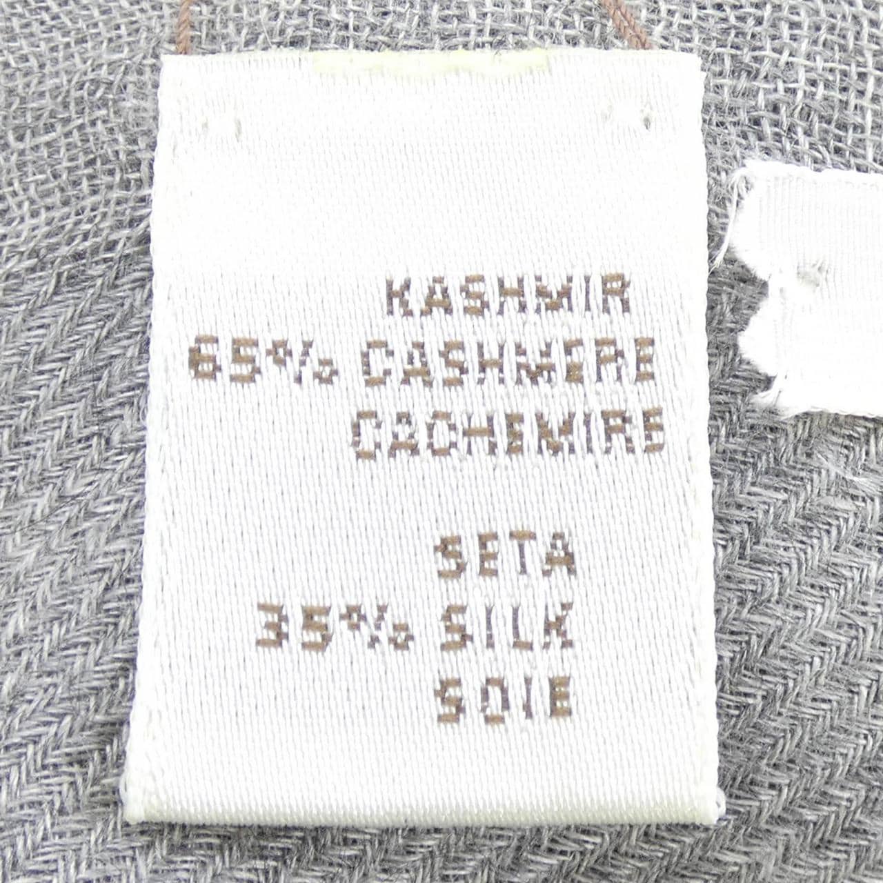 【ヴィンテージ】エルメス HERMES STOLE
