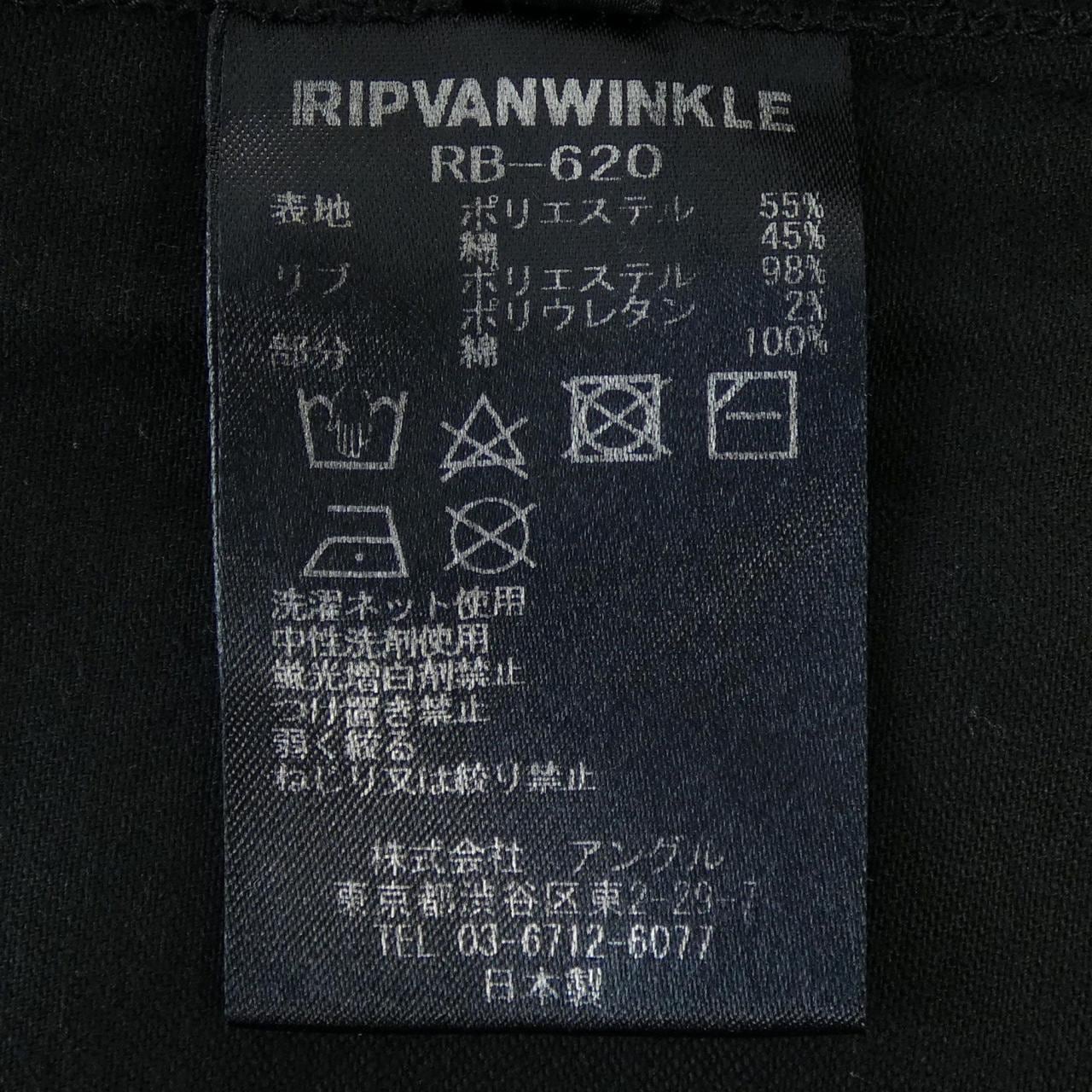 RIP VANWINKLE RB-620 パンツ