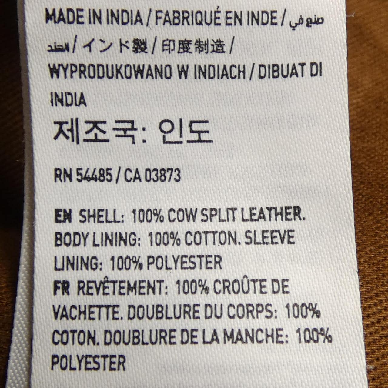 アメリカンイーグル AMERICAN EAGLE レザージャケット