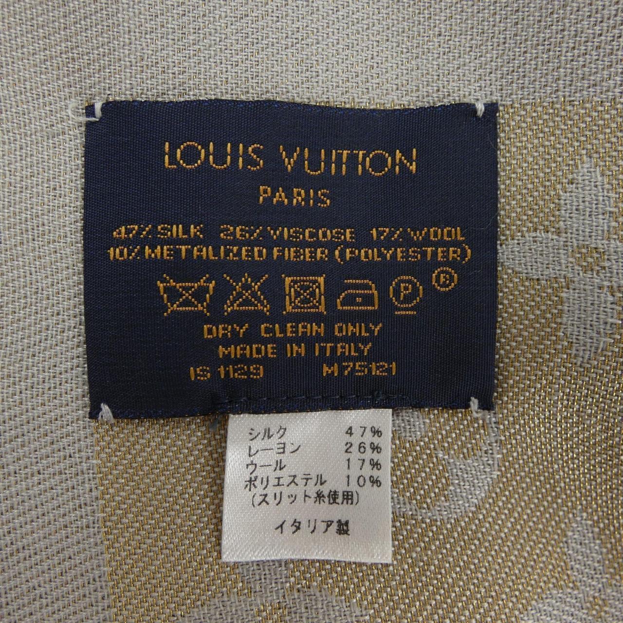 LOUIS VUITTON路易威登披肩