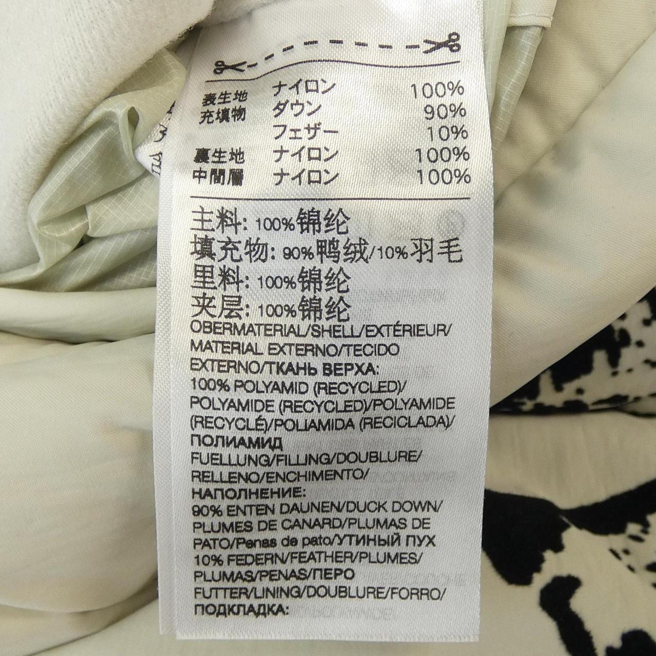 ワイスリー Y-3 ダウンベスト