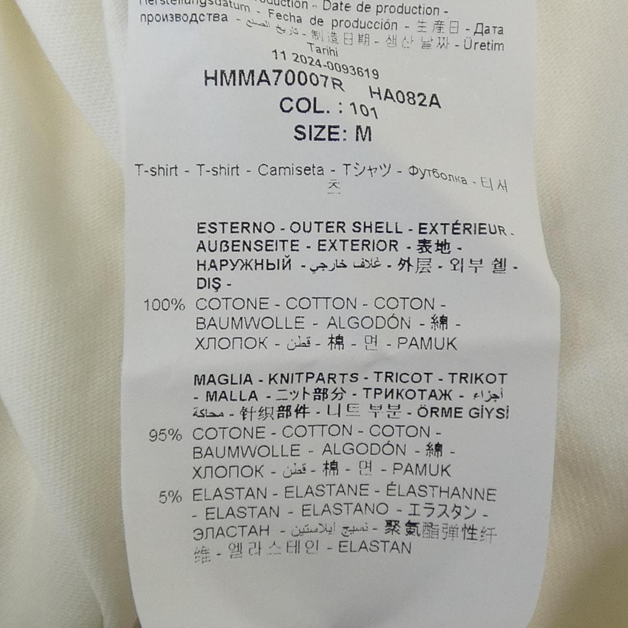 ヘドメイナー HED MAYNER HMMA70007R Tシャツ