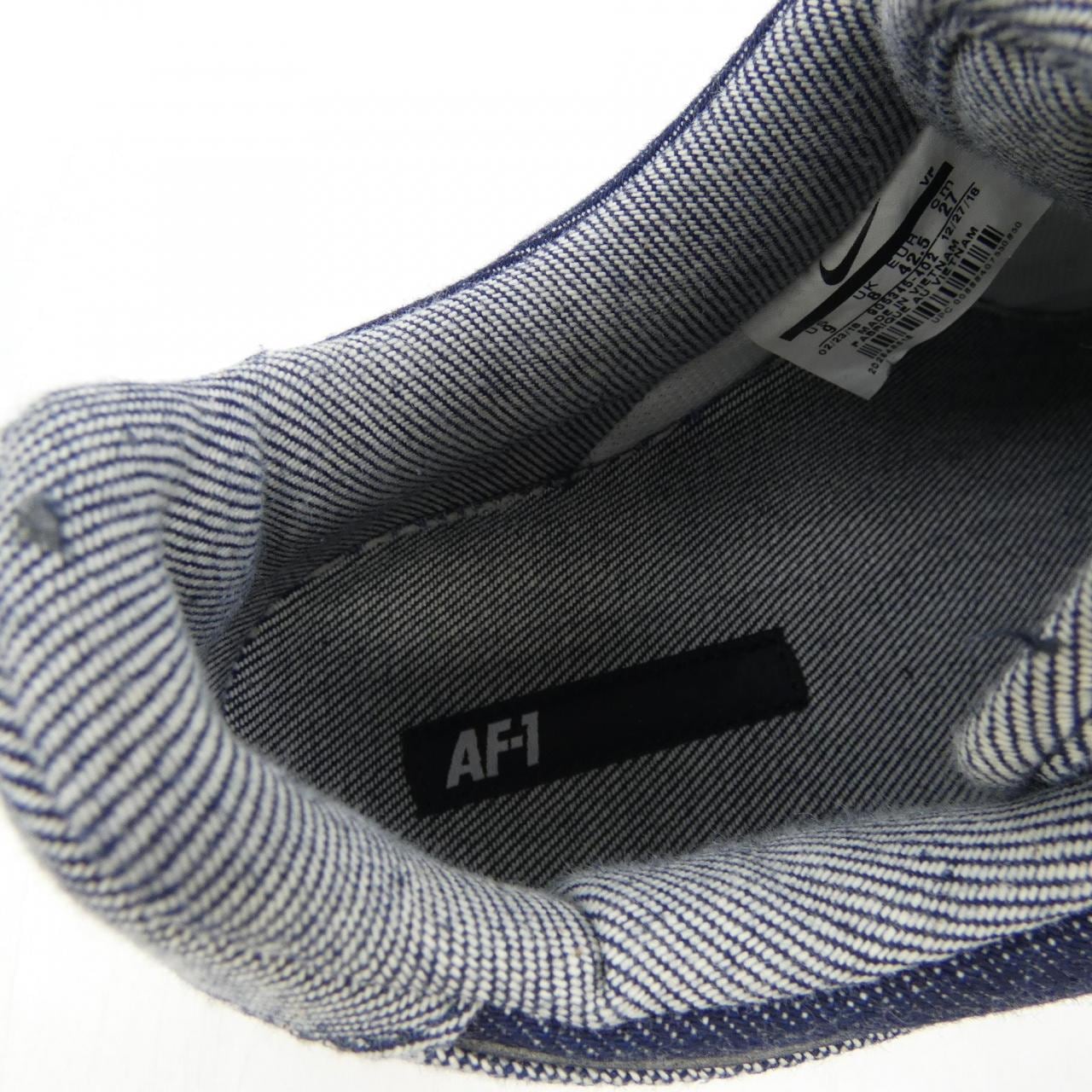 ナイキ NIKE 905345-402 スニーカー