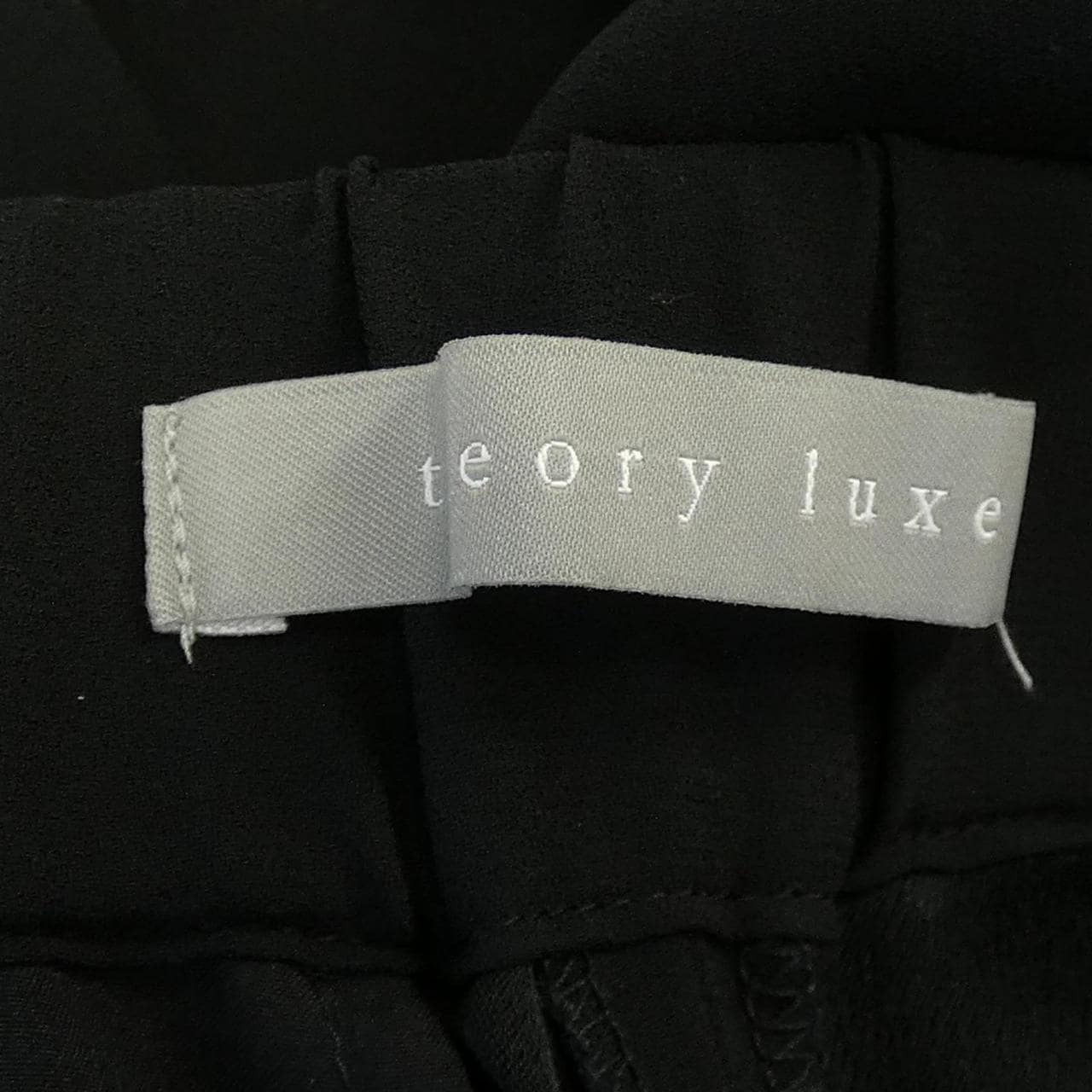 セオリーリュクス Theory luxe 03-4206414 パンツ