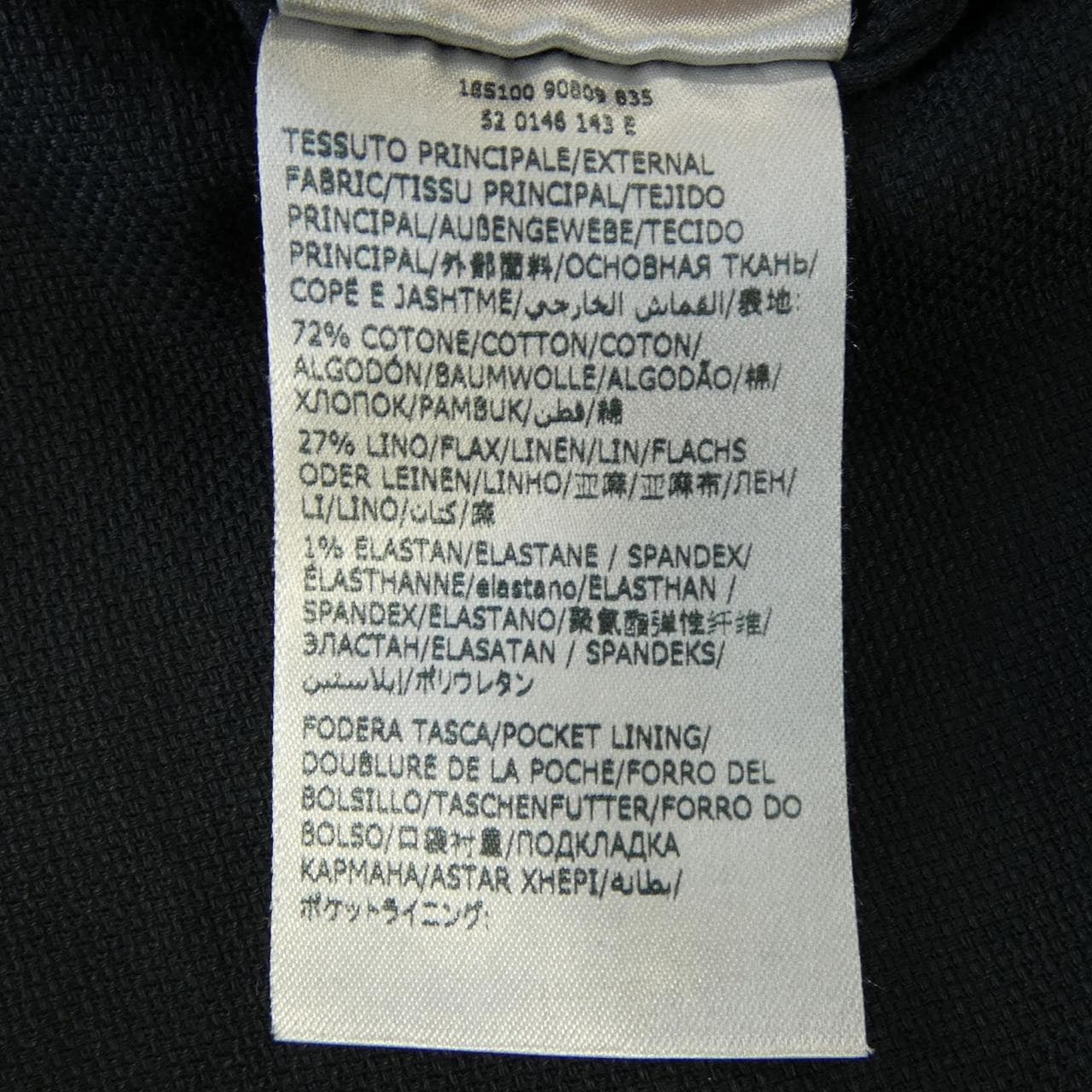 インコテックス INCOTEX パンツ