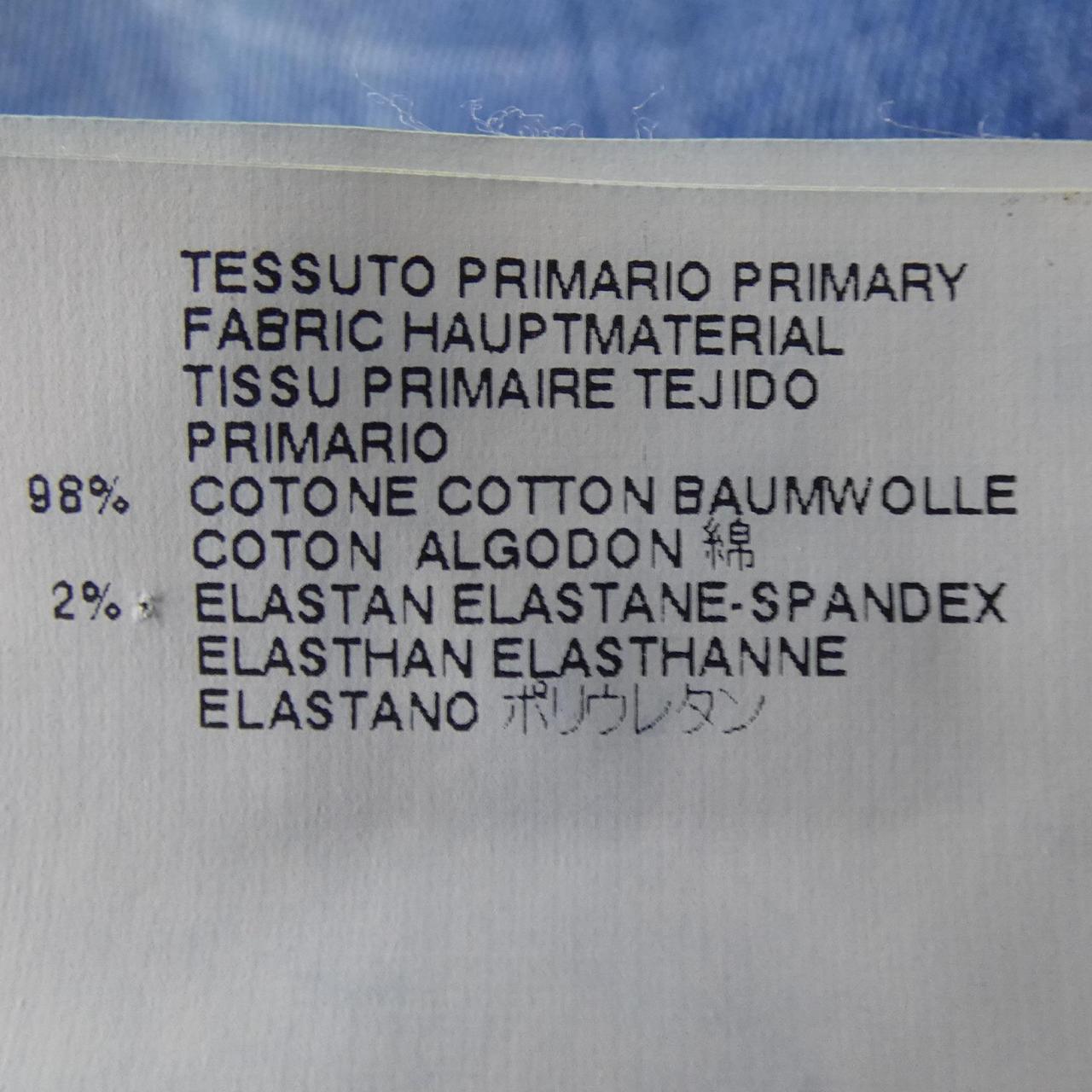 DSQUARED2 DSQUARED2 S72LA0389 Jeans