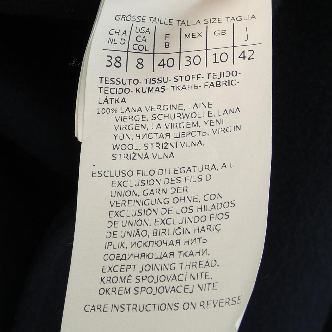 エスマックスマーラ 'S Max Mara 901610096 コート