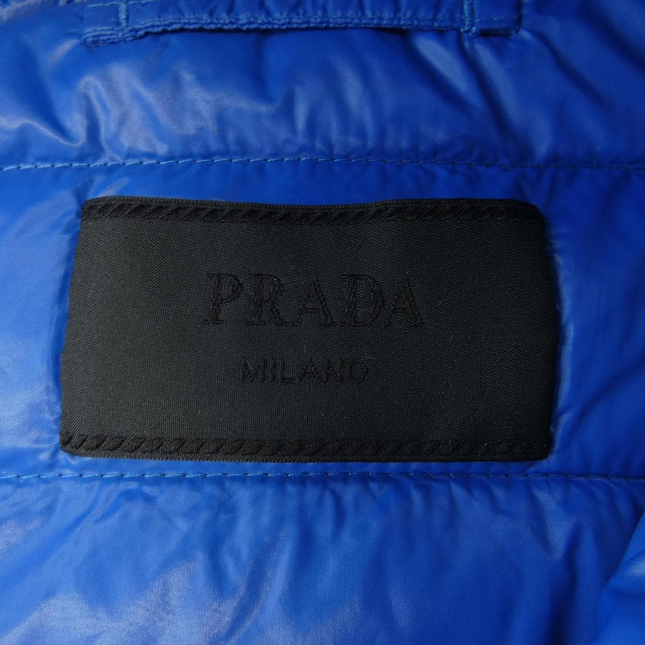 プラダ PRADA トライアングルロゴ SGH032 R152 ARO ダウンジャケット