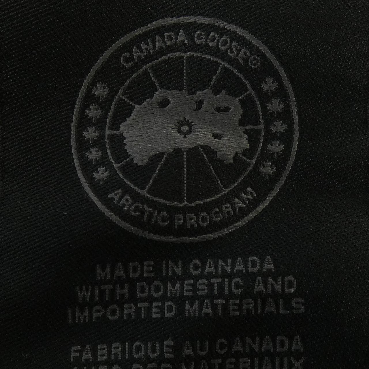 カナダグース CANADA GOOSE BLACK LABEL 3426MB CHATEAU シャトー ダウンコート