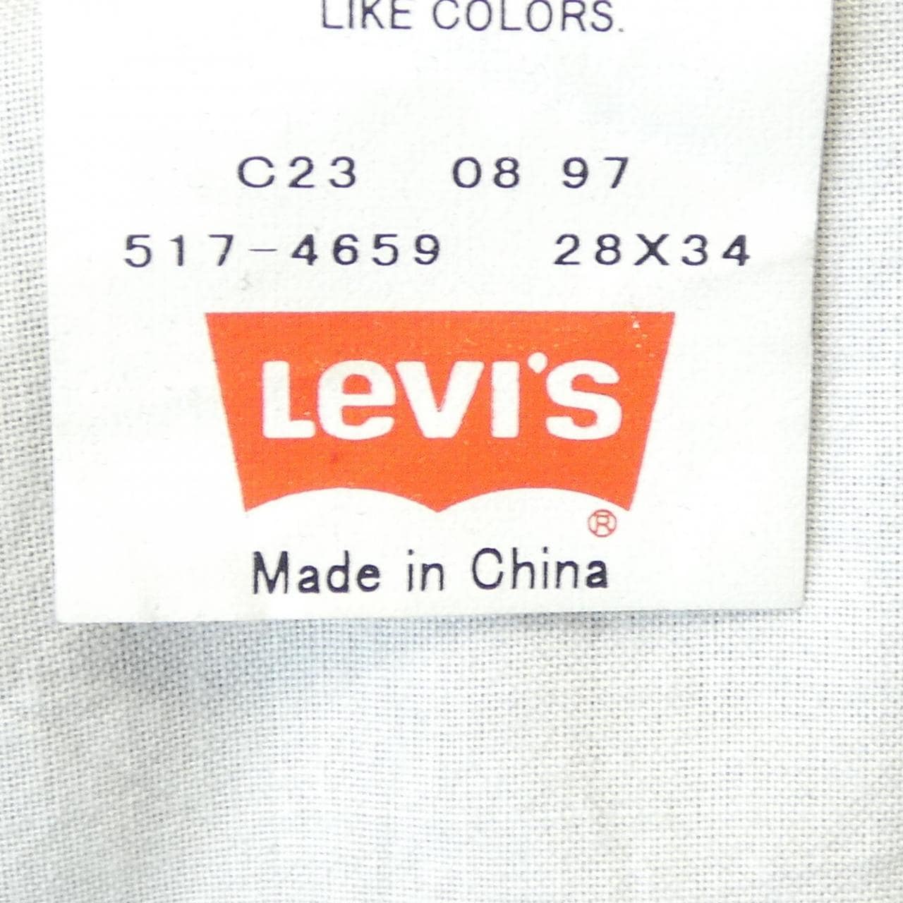 リーバイス LEVI'S 517 パンツ