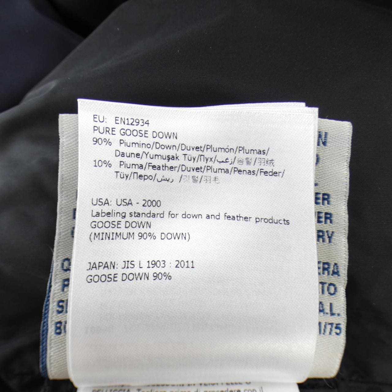 モンクレール MONCLER FRAGONETTE ダウンコート