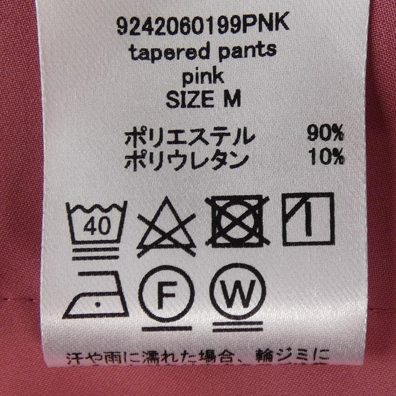 STATE OF MIND 924206199 パンツ