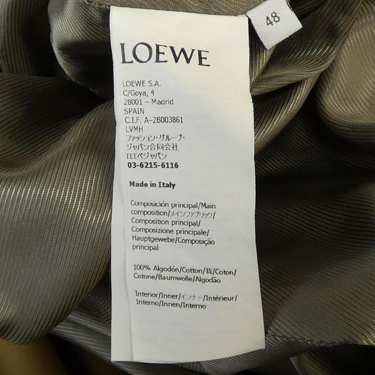 ロエベ LOEWE H526Y02WB7 コート
