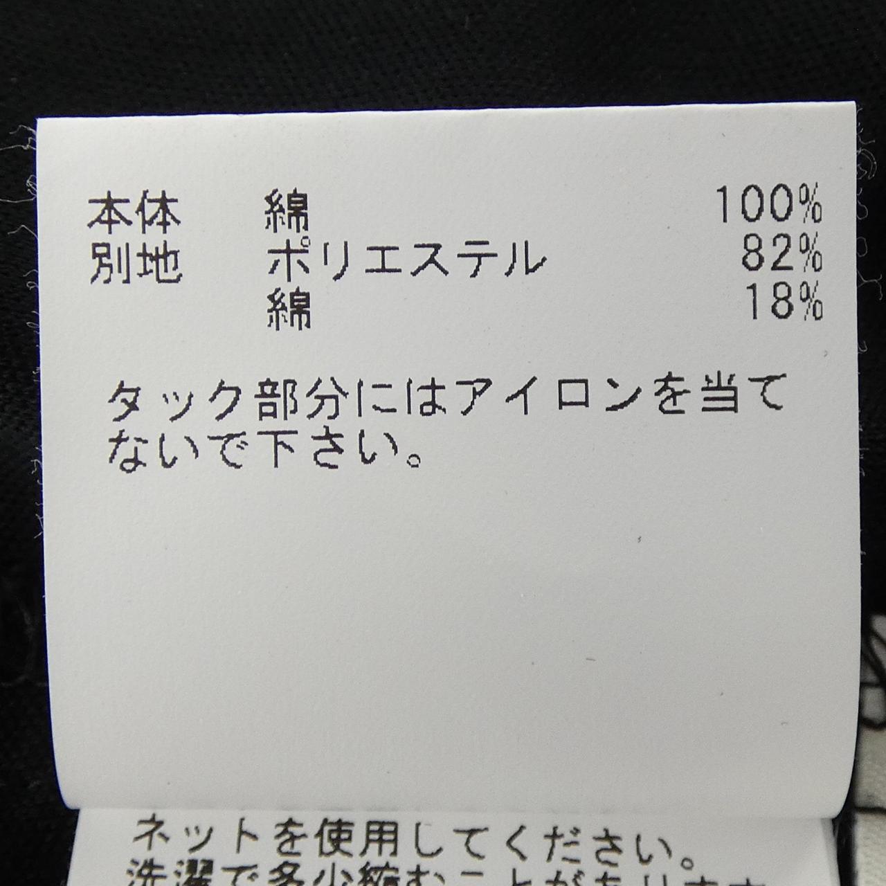 アナイ ANAYI トップス