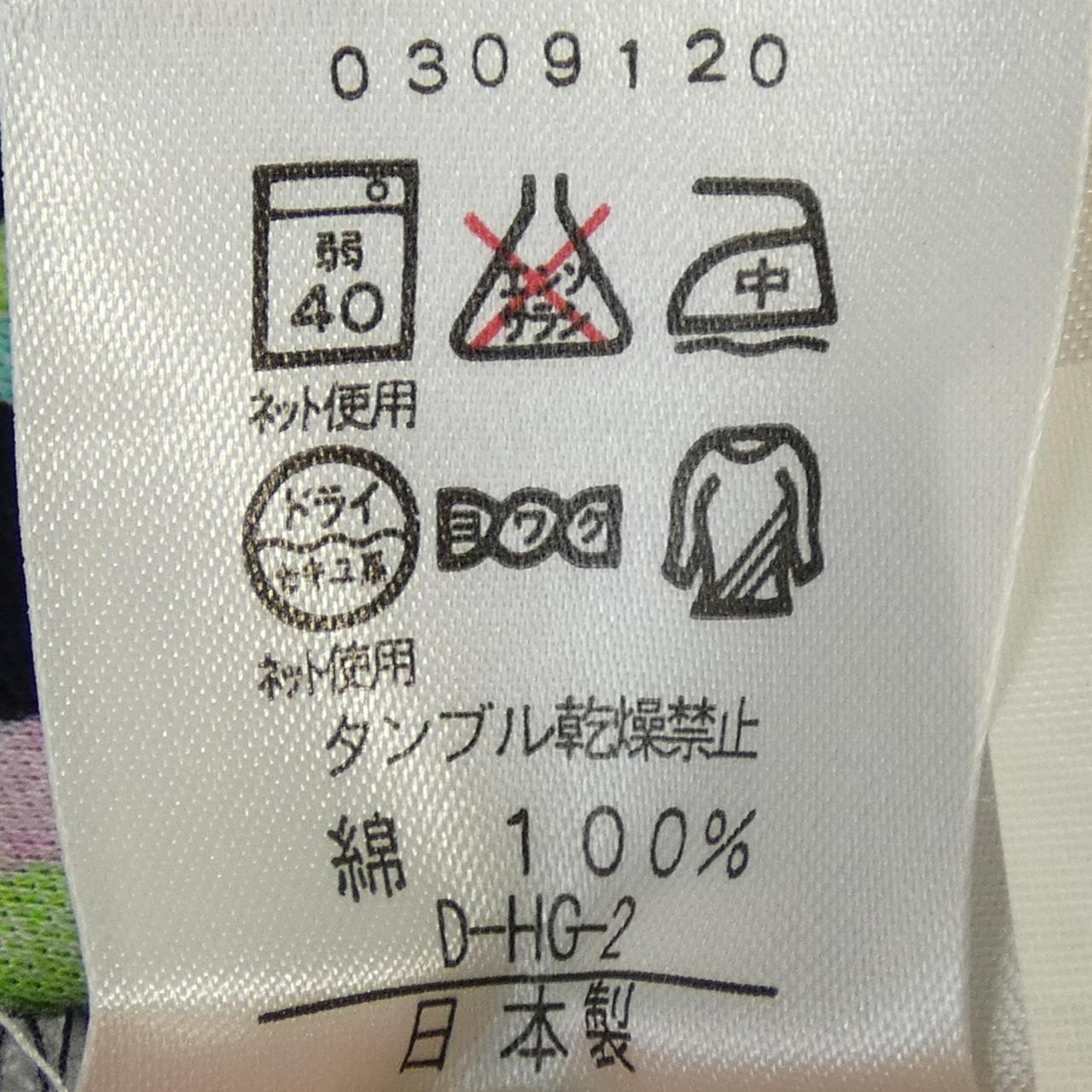 【LEONARD SPORT】レオナール(42)日本製 Tシャツ