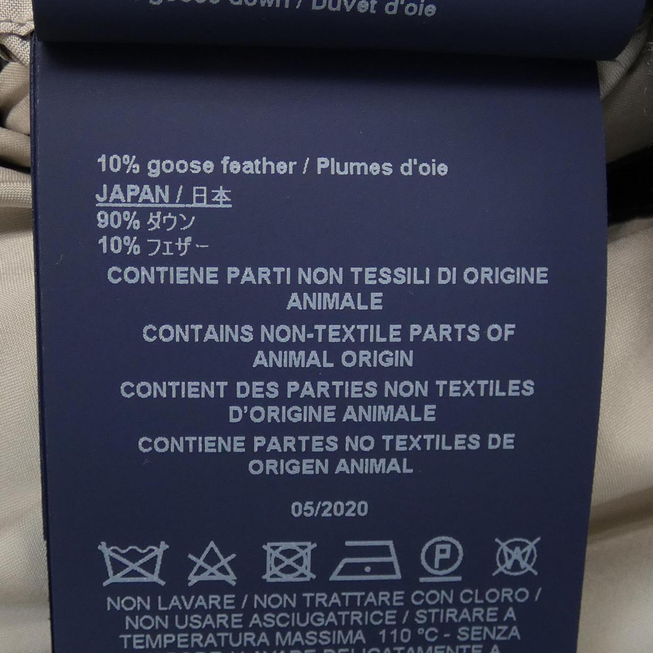 Herno down coat
