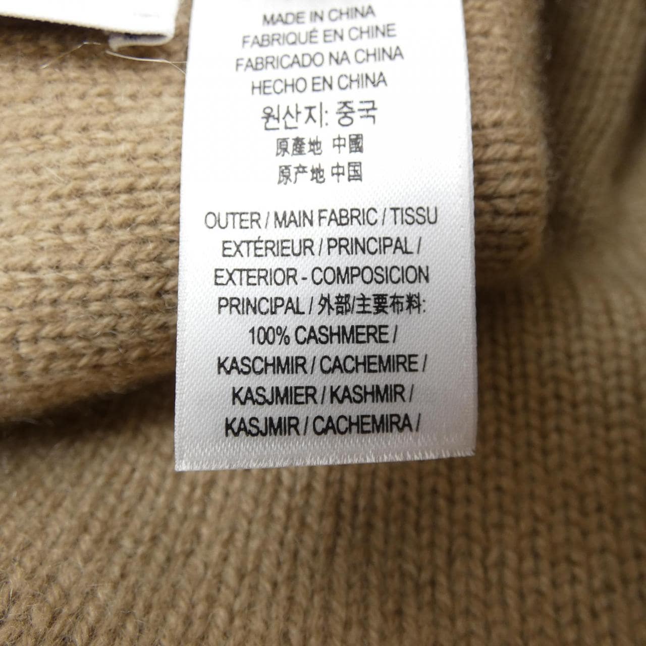 バーバリー BURBERRY ニットキャップ