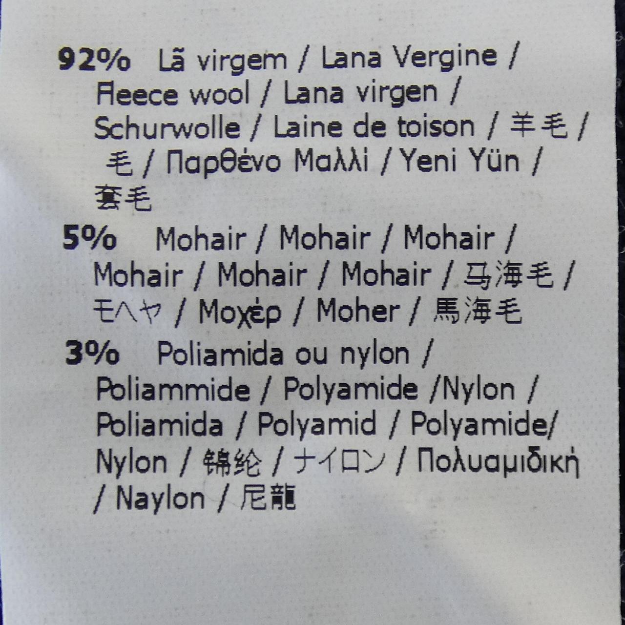 フェンディ FENDI FZ8412 E5B ワンピース