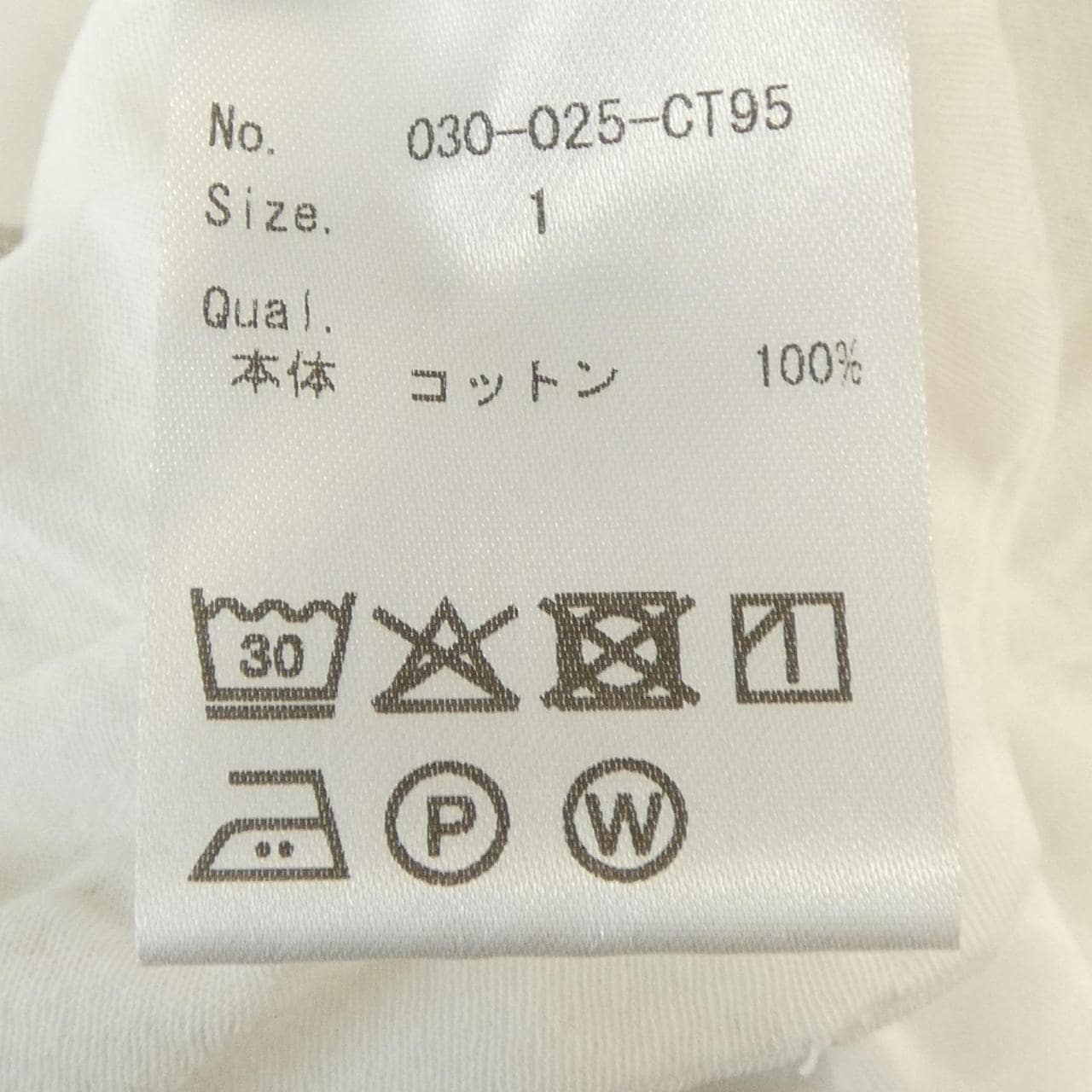 イロット IIROT 030-025-CT95 トップス