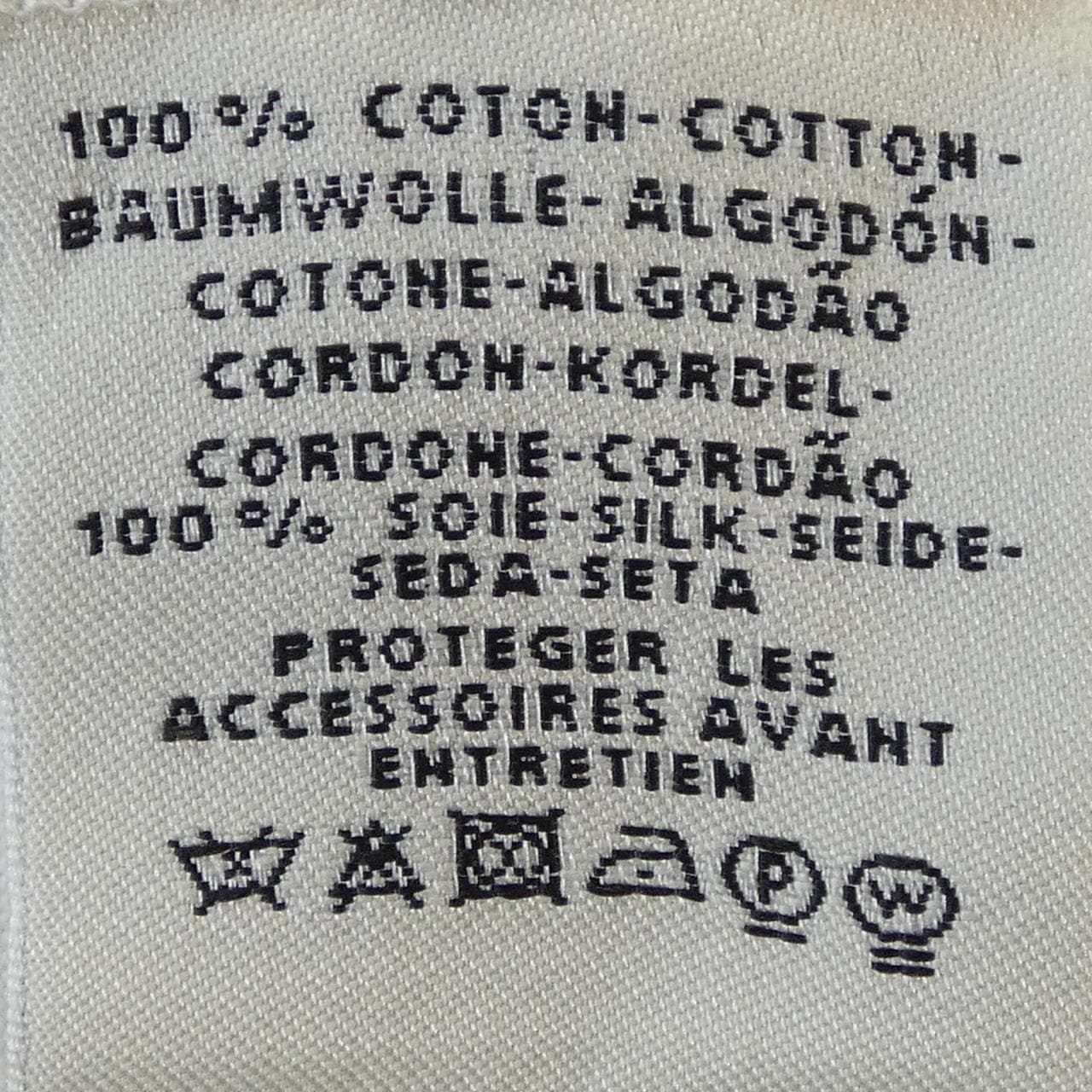 エルメス HERMES *06-7731 トップス