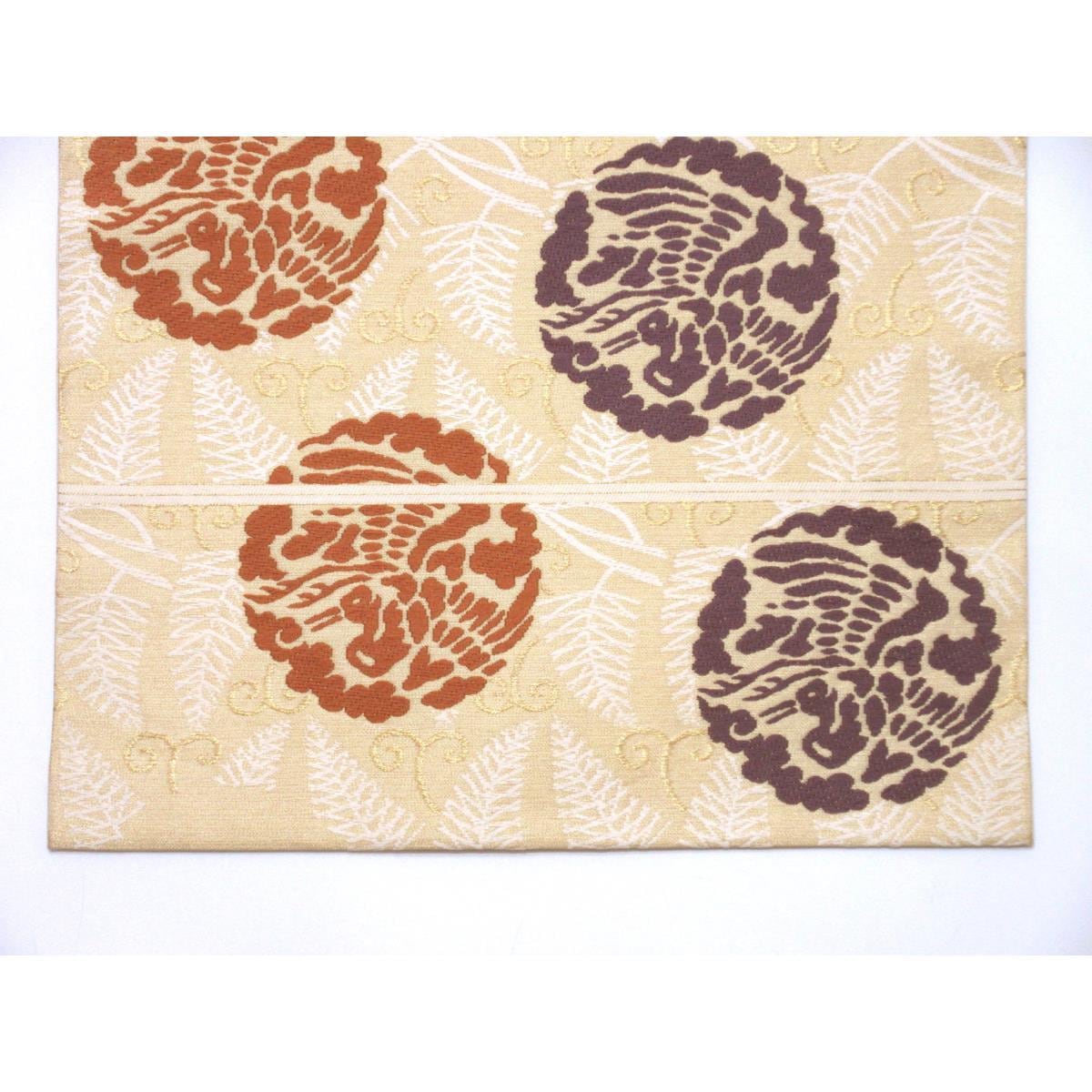 袋帯【喜多川平郎】