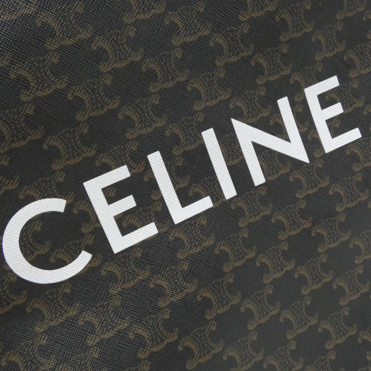 CELINE Small Vertical Cabas 191542BZK Bag