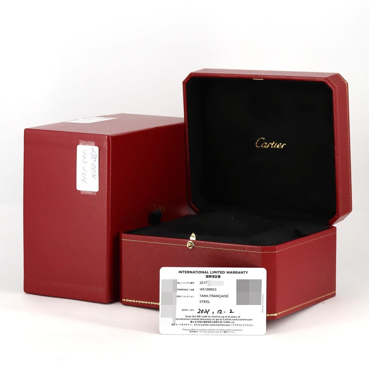 Cartier Tank Francaise SM W51008Q3 SS Quartz