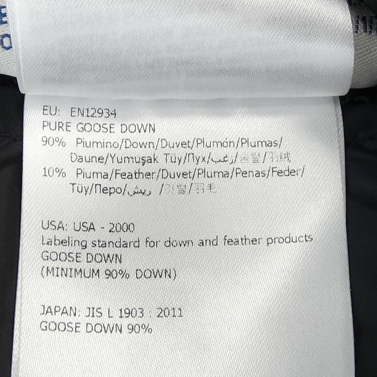 モンクレール MONCLER HERMINE ダウンコート