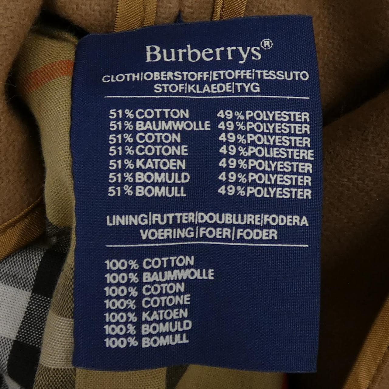 【ヴィンテージ】バーバリーズ Burberrys 34SHT トレンチコート