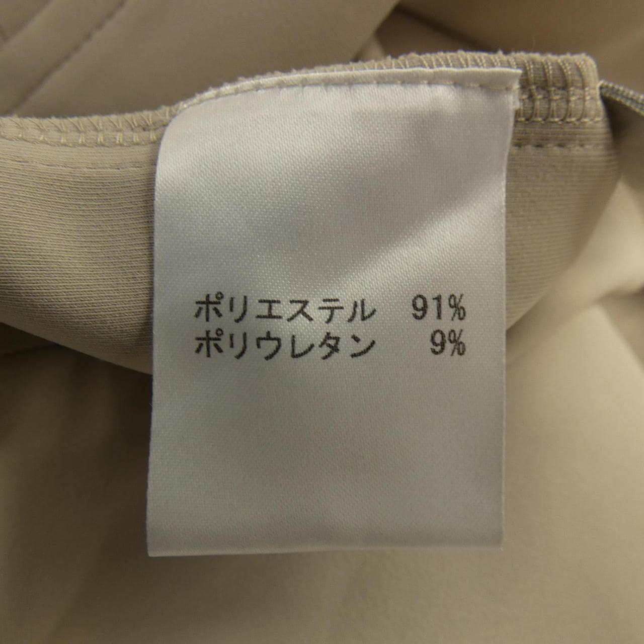 レリアン LEILIAN トップス