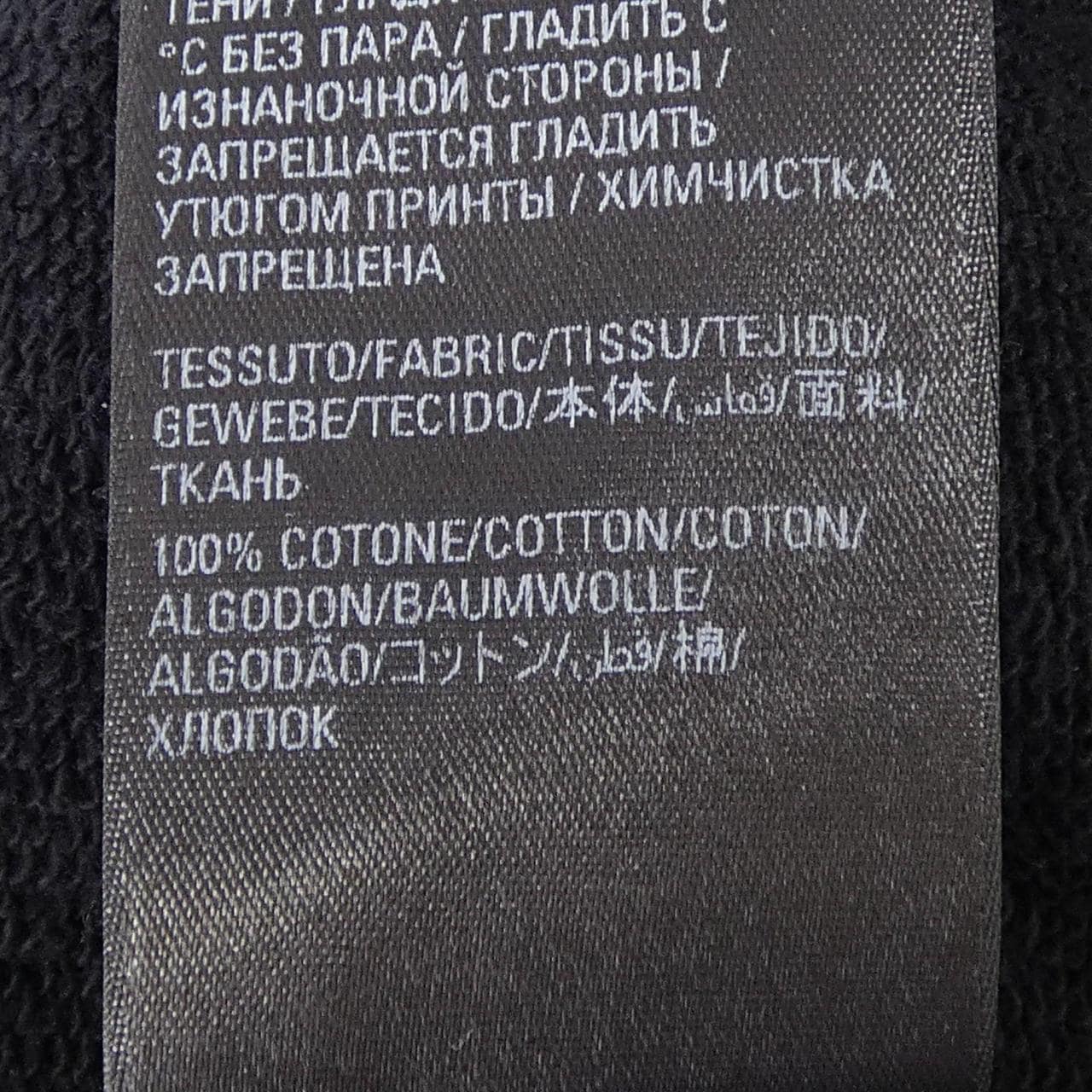 バレンシアガ BALENCIAGA 726241 TNVQ8 UNISEX パーカー