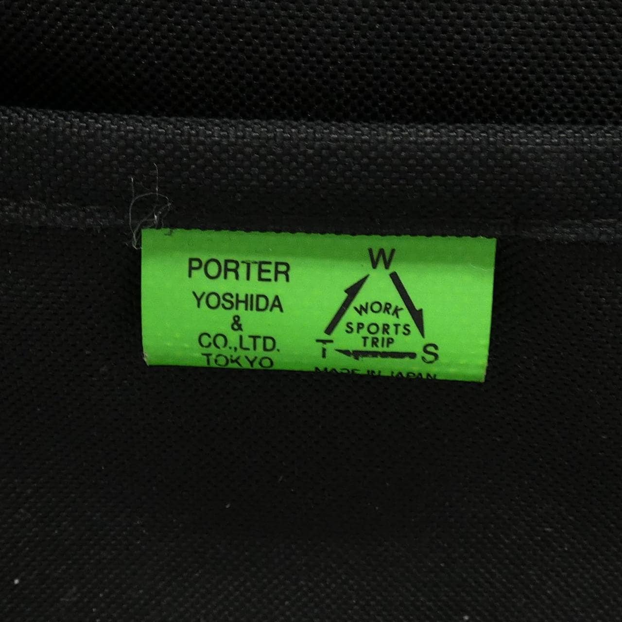 ポーター PORTER BACKPACK