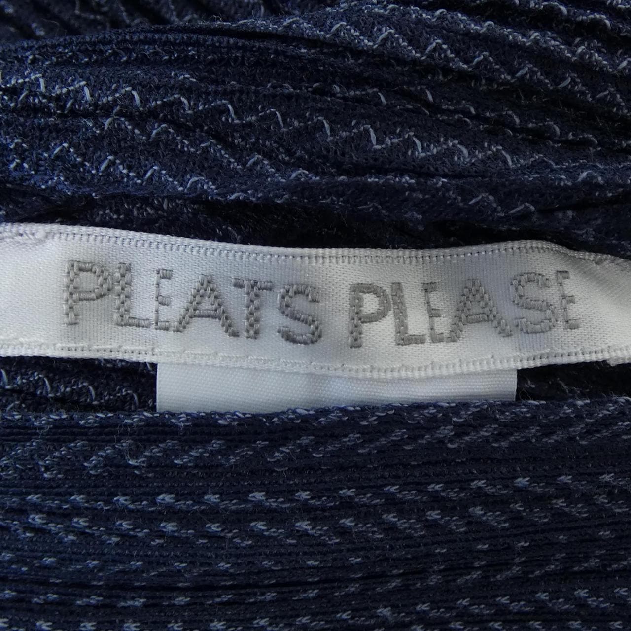 プリーツプリーズ PLEATS PLEASE PP31-JE603 ロングベスト