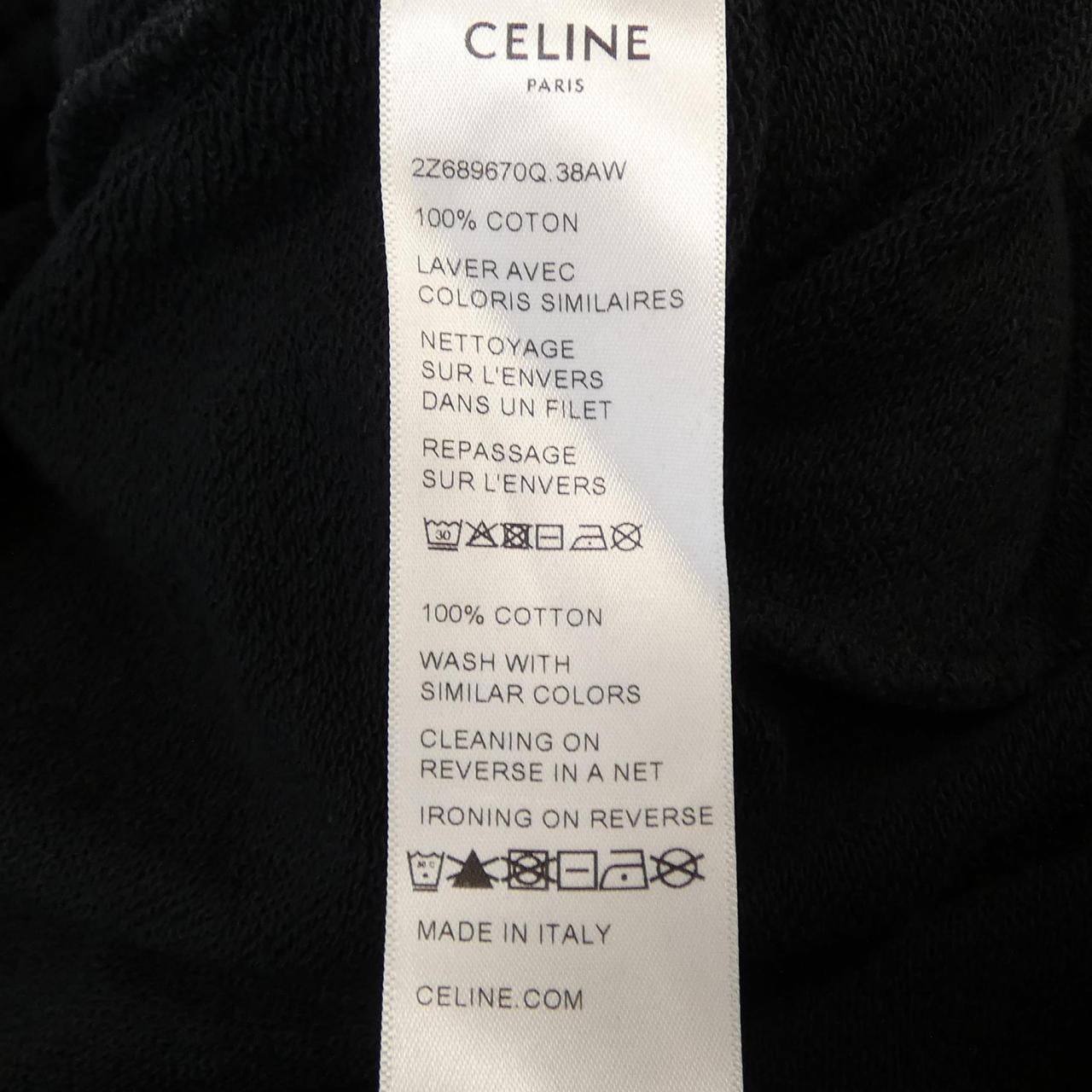 セリーヌ CELINE CELINE 16 トラックパンツ 2Z689670Q パンツ