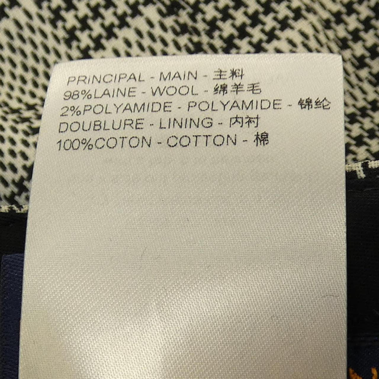 ルイヴィトン LOUIS VUITTON HQP63WHQJ ショートパンツ