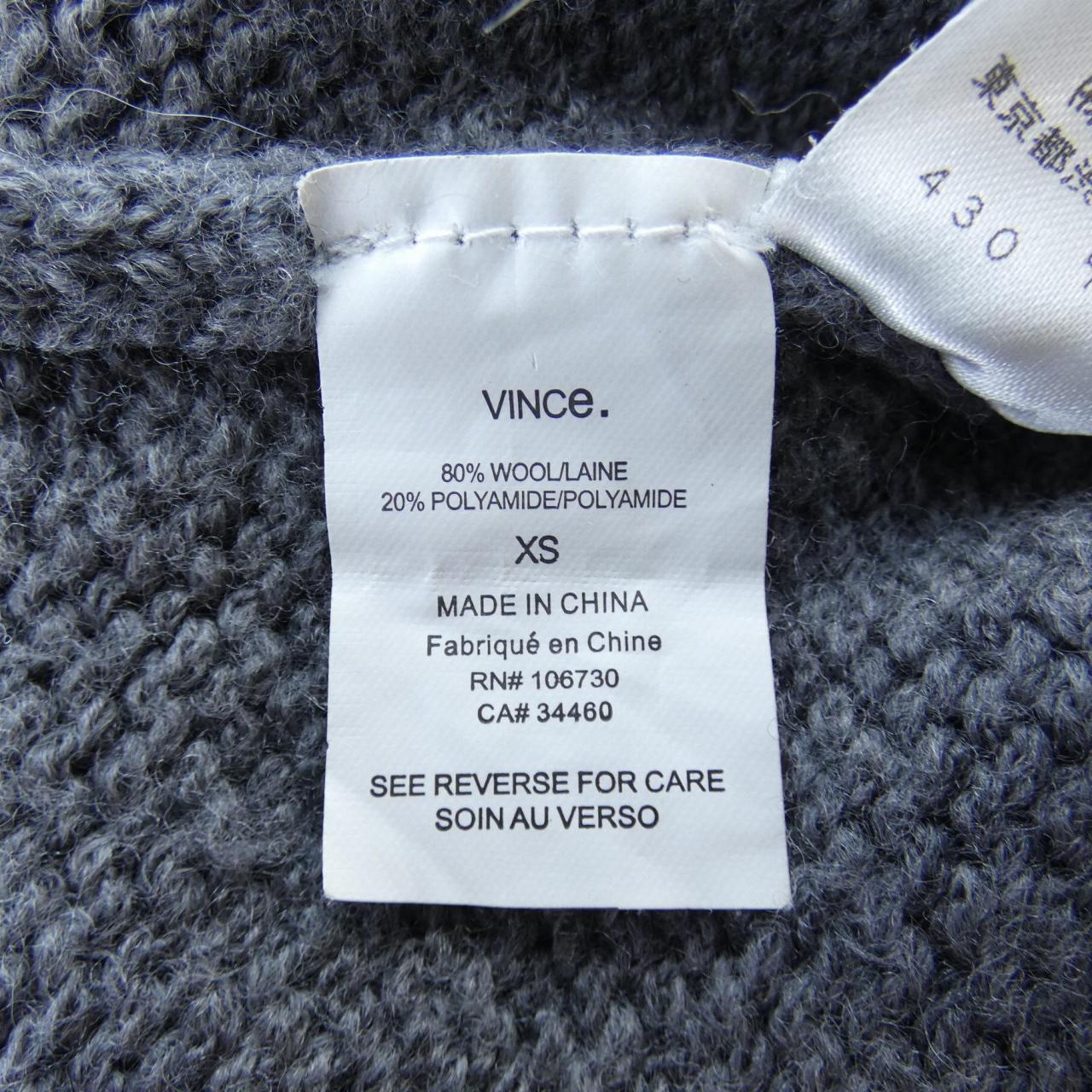 ヴィンス VINCE カーディガン