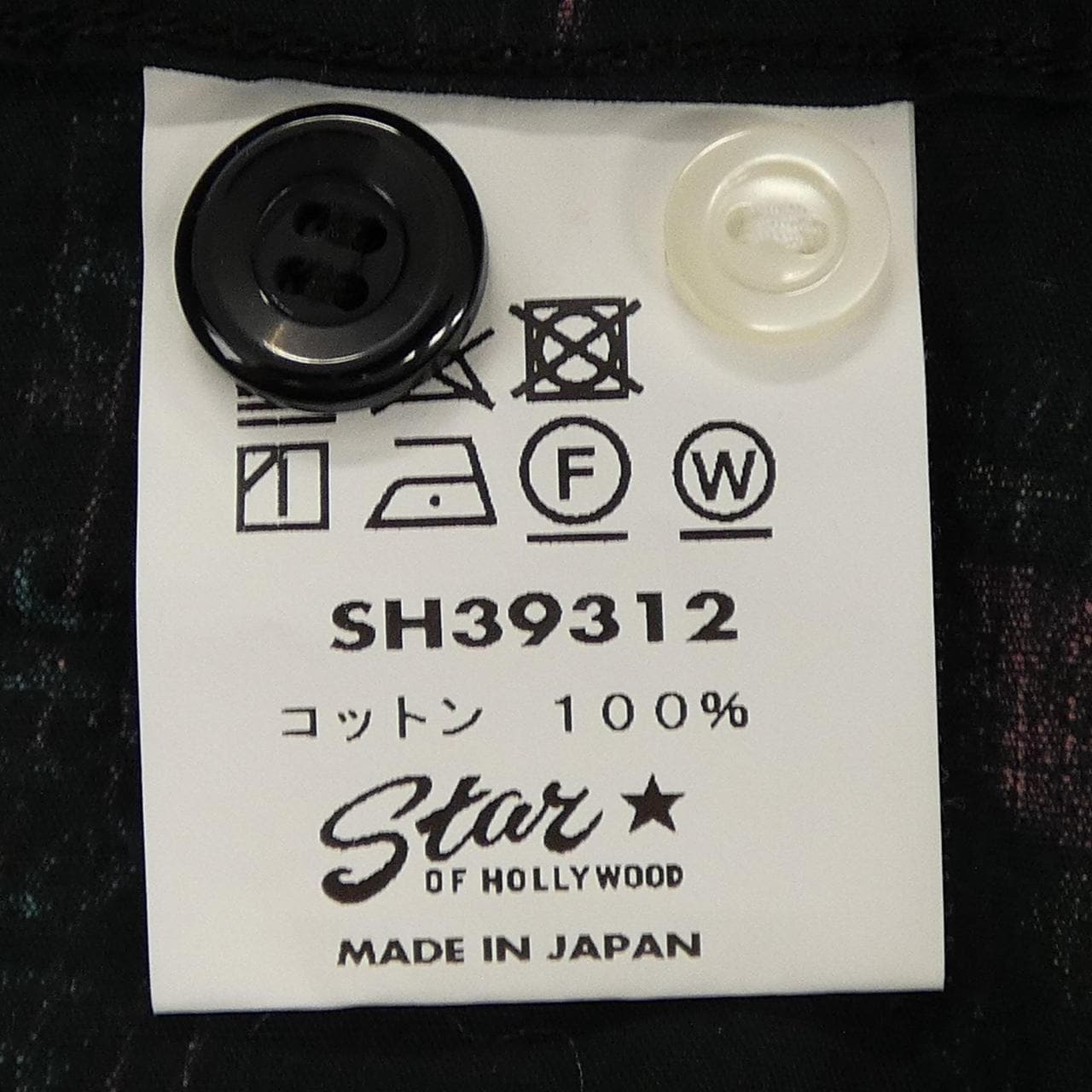 スターオブハリウッド STAR OF HOLLYWOOD SH39312 シャツ