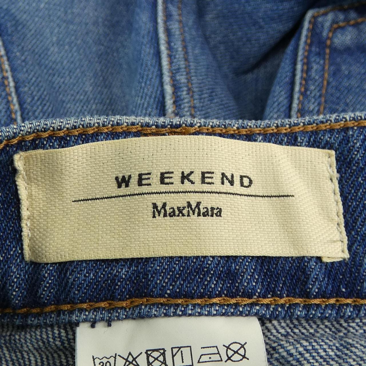 マックスマーラウィークエンド Max Mara weekend ジーンズ