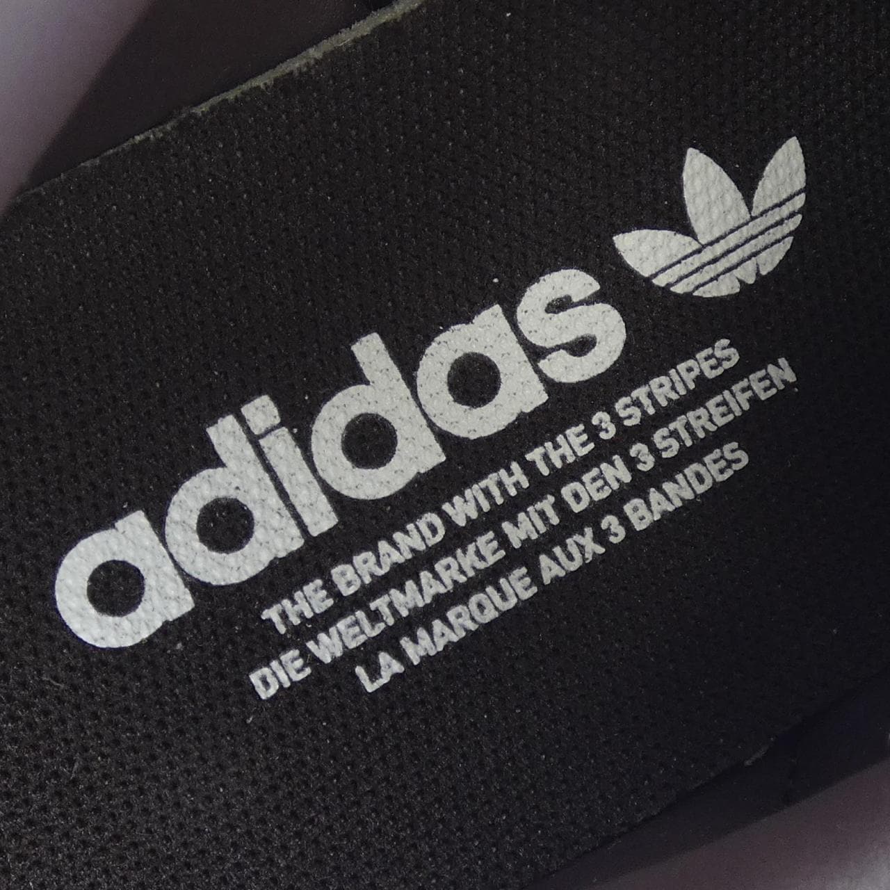アディダス ADIDAS HQ5152 スニーカー