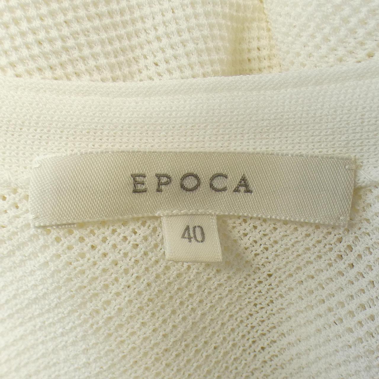 エポカ EPOCA カーディガン